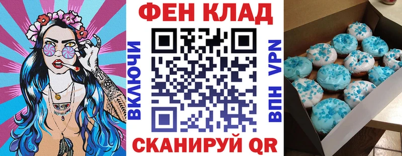 АМФЕТАМИН 98% Буйнакск