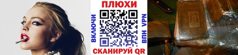наркота  Буйнакск  ГАШ Premium 