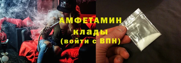 дмт Зуевка
