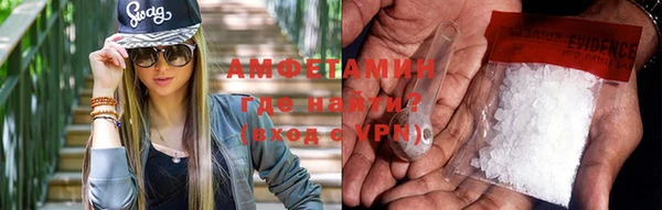 mdpv Белоозёрский