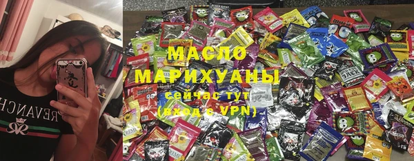 дурь Тавда