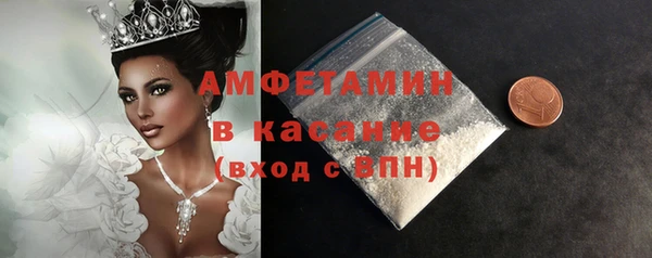 каннабис Ивангород