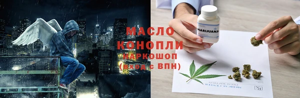 mdpv Белоозёрский