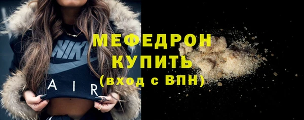 соль ск Беломорск