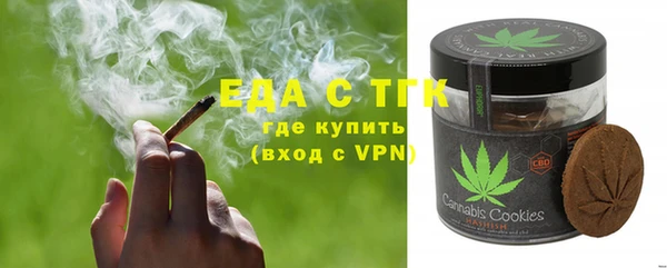 mdpv Белоозёрский