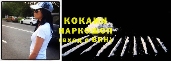 mdpv Белоозёрский