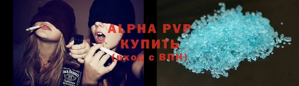 дурь Тавда