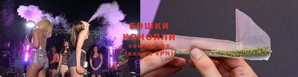синтетический гашиш Белокуриха