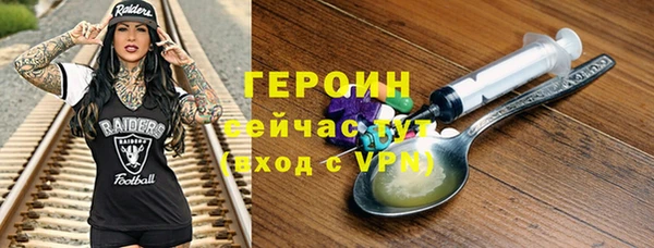 mdpv Белоозёрский