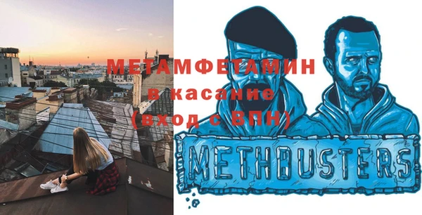 прущая мука Тайга