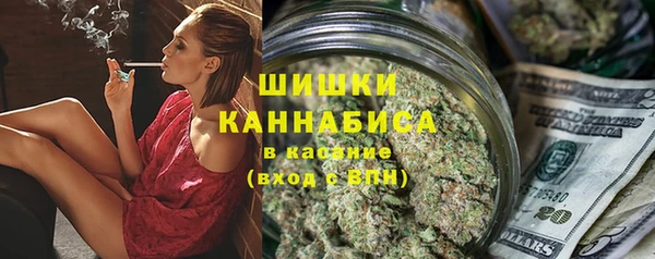 соль ск Беломорск