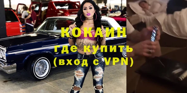 mdpv Белоозёрский