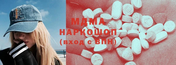 mdpv Белоозёрский