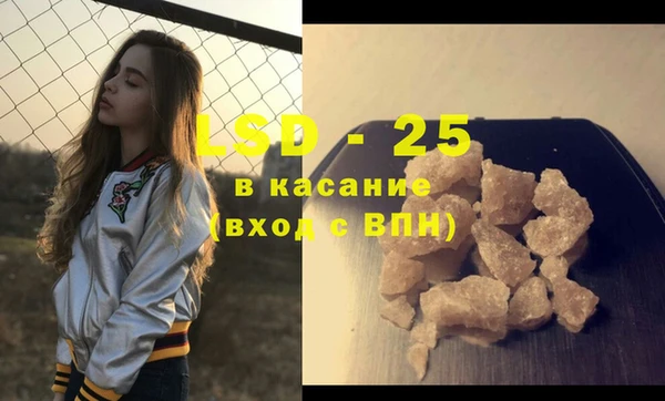 mdpv Белоозёрский