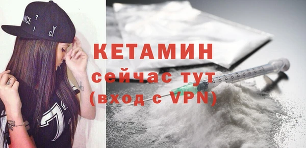 соль ск Беломорск
