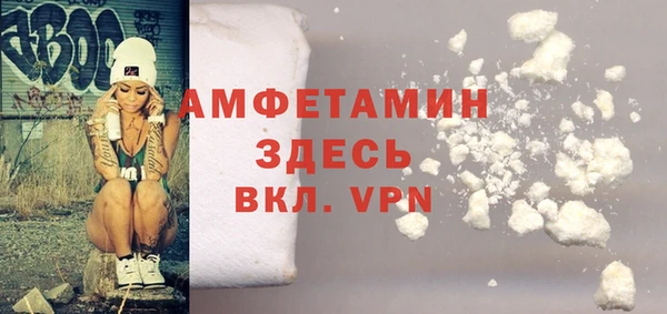 mdpv Белоозёрский