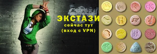 прущая мука Ивантеевка