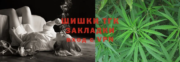 кокаин VHQ Тихвин
