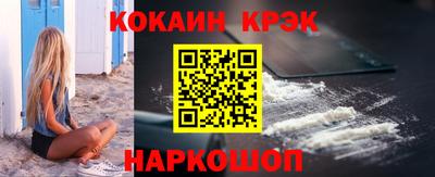 дживик Рузаевка