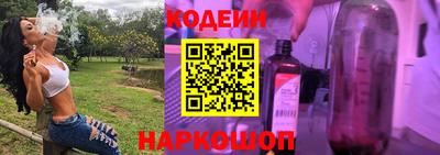 дживик Рузаевка