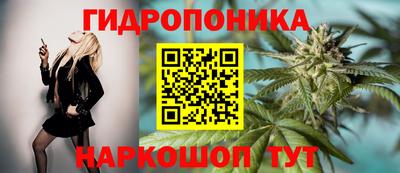 метамфетамин Рязань