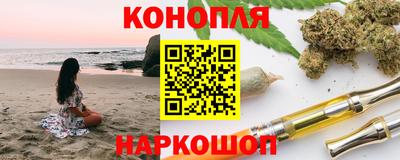 дживик Рузаевка