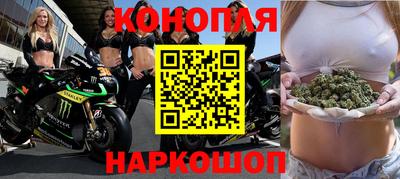 дживик Рузаевка
