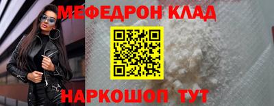 дживик Рузаевка