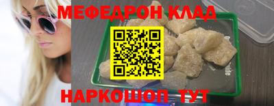 первитин Свободный
