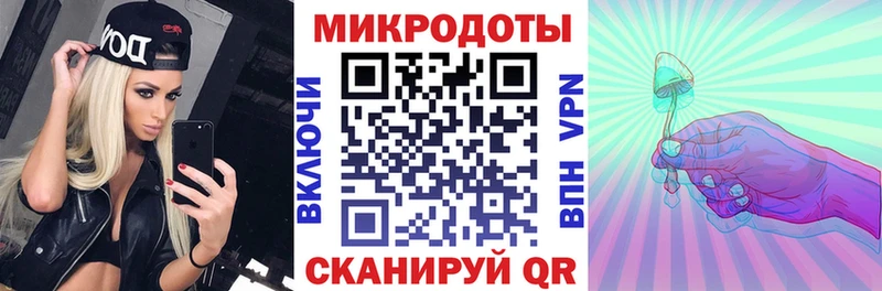 Псилоцибиновые грибы Magic Shrooms  Буйнакск 